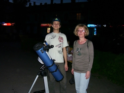 Як стати астрономом-любителем